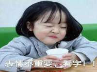 北京赞赏互动信息科技有限公司