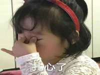 北京赞赏互动信息科技有限公司
