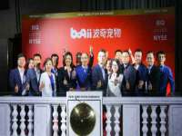 北京赞赏互动信息科技有限公司