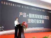 北京赞赏互动信息科技有限公司