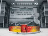 北京赞赏互动信息科技有限公司