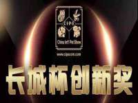 北京赞赏互动信息科技有限公司