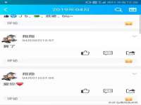 北京赞赏互动信息科技有限公司