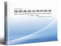 北京赞赏互动信息科技有限公司
