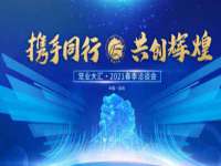 北京赞赏互动信息科技有限公司