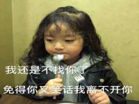 北京赞赏互动信息科技有限公司