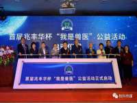 北京赞赏互动信息科技有限公司