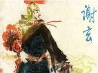 北京赞赏互动信息科技有限公司