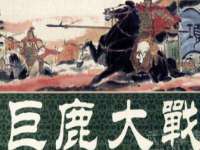 北京赞赏互动信息科技有限公司