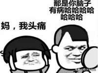 北京赞赏互动信息科技有限公司