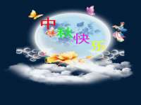 北京赞赏互动信息科技有限公司