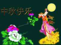北京赞赏互动信息科技有限公司