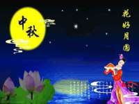北京赞赏互动信息科技有限公司