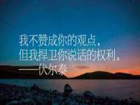 北京赞赏互动信息科技有限公司