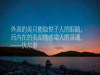 北京赞赏互动信息科技有限公司
