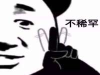 北京赞赏互动信息科技有限公司