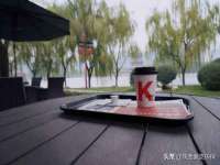 北京赞赏互动信息科技有限公司