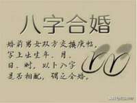 北京赞赏互动信息科技有限公司