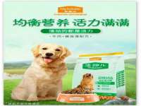北京赞赏互动信息科技有限公司