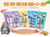 北京赞赏互动信息科技有限公司