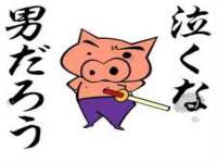 北京赞赏互动信息科技有限公司
