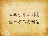 北京赞赏互动信息科技有限公司