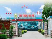 北京赞赏互动信息科技有限公司