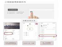 北京赞赏互动信息科技有限公司