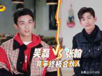 北京赞赏互动信息科技有限公司