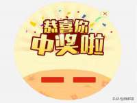 北京赞赏互动信息科技有限公司