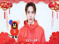 北京赞赏互动信息科技有限公司