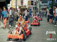 北京赞赏互动信息科技有限公司
