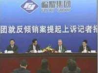 北京赞赏互动信息科技有限公司