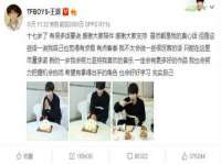 北京赞赏互动信息科技有限公司