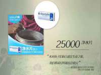 北京赞赏互动信息科技有限公司