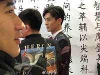 北京赞赏互动信息科技有限公司