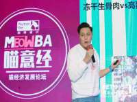 北京赞赏互动信息科技有限公司