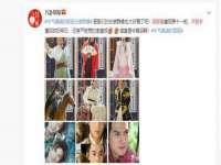 北京赞赏互动信息科技有限公司