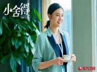 北京赞赏互动信息科技有限公司