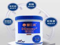 北京赞赏互动信息科技有限公司