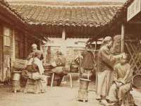 北京赞赏互动信息科技有限公司