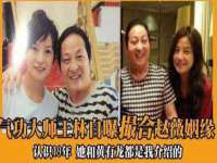 北京赞赏互动信息科技有限公司
