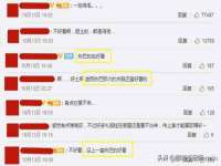 北京赞赏互动信息科技有限公司