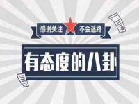 北京赞赏互动信息科技有限公司