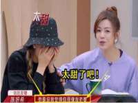 北京赞赏互动信息科技有限公司