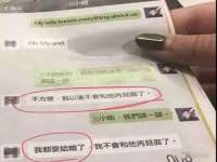 北京赞赏互动信息科技有限公司