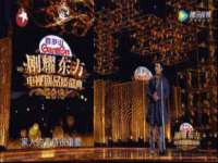 北京赞赏互动信息科技有限公司