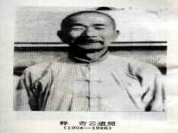 北京赞赏互动信息科技有限公司