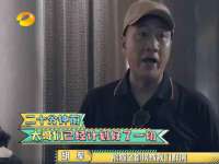 北京赞赏互动信息科技有限公司