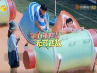 北京赞赏互动信息科技有限公司